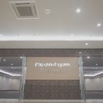 Papandayan Ballroom Tambun